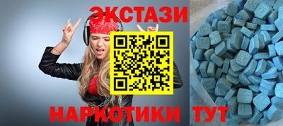 герыч Азнакаево