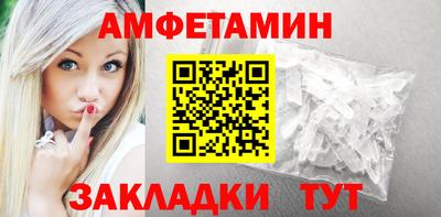 герыч Азнакаево