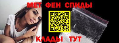 мескалин Аргун