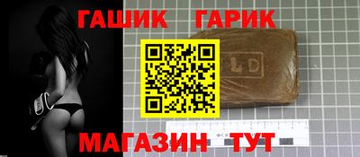 ALPHA PVP Апшеронск