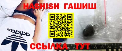 бутик Апрелевка