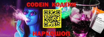 бутик Апрелевка