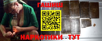 СК Абинск