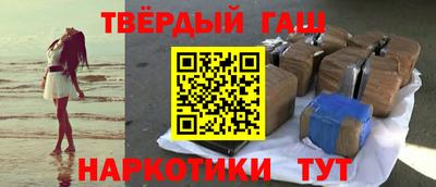 герыч Азнакаево