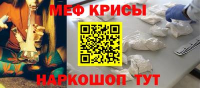 бутик Апрелевка