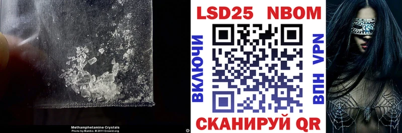 маркетплейс как зайти  Фролово  LSD-25 экстази ecstasy 
