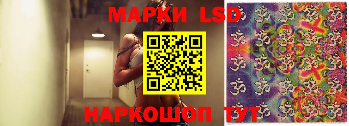  КОКАИН Фролово