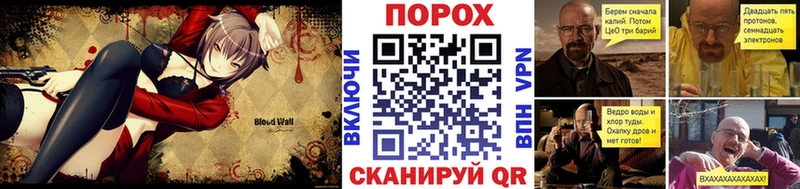 маркетплейс состав  Фролово  Первитин винт  наркота 