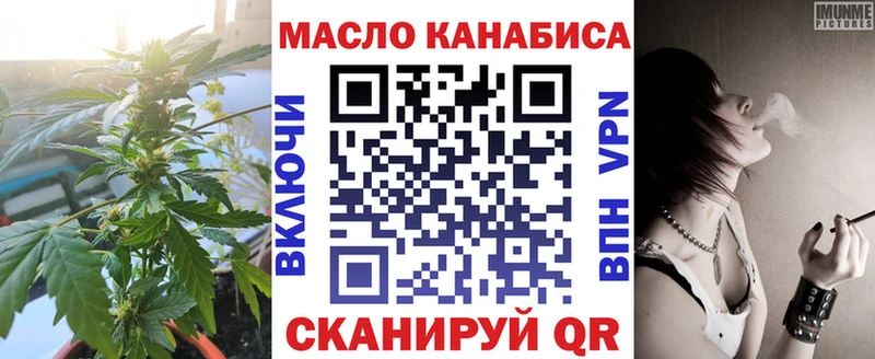 где купить наркотик  blacksprut маркетплейс  Дистиллят ТГК Wax  Фролово 