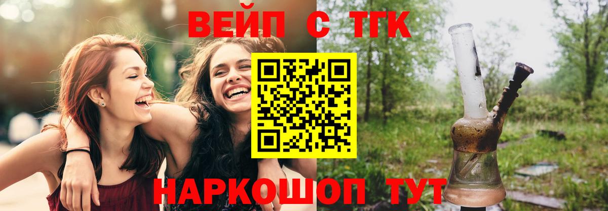 kraken как зайти  Фролово  Дистиллят ТГК концентрат 