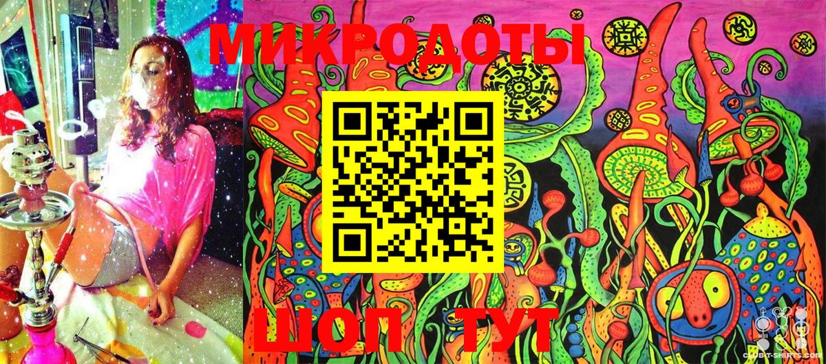 Псилоцибиновые грибы GOLDEN TEACHER  Фролово 