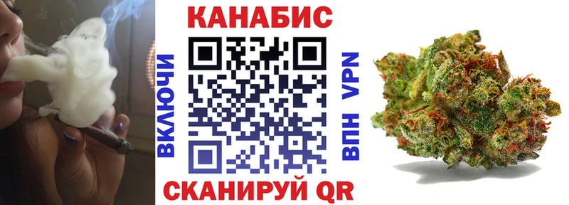 Канабис ГИДРОПОН  Фролово 